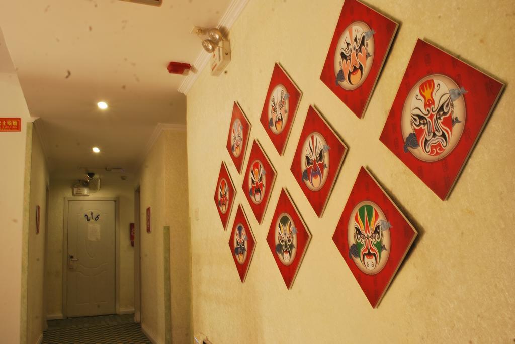 Beijing Sunrise Hostel Gulou Branch Chambre photo
