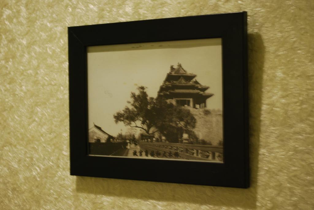 Beijing Sunrise Hostel Gulou Branch Extérieur photo