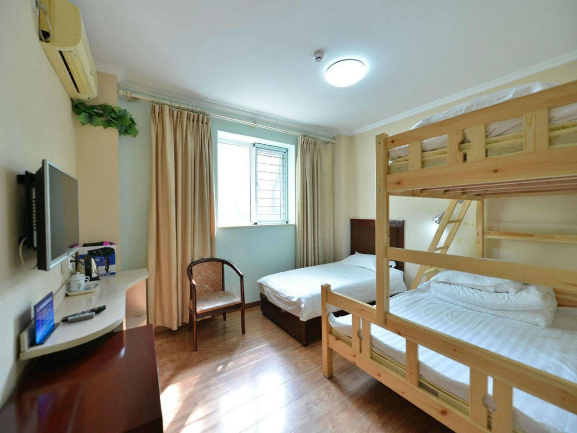 Beijing Sunrise Hostel Gulou Branch Extérieur photo