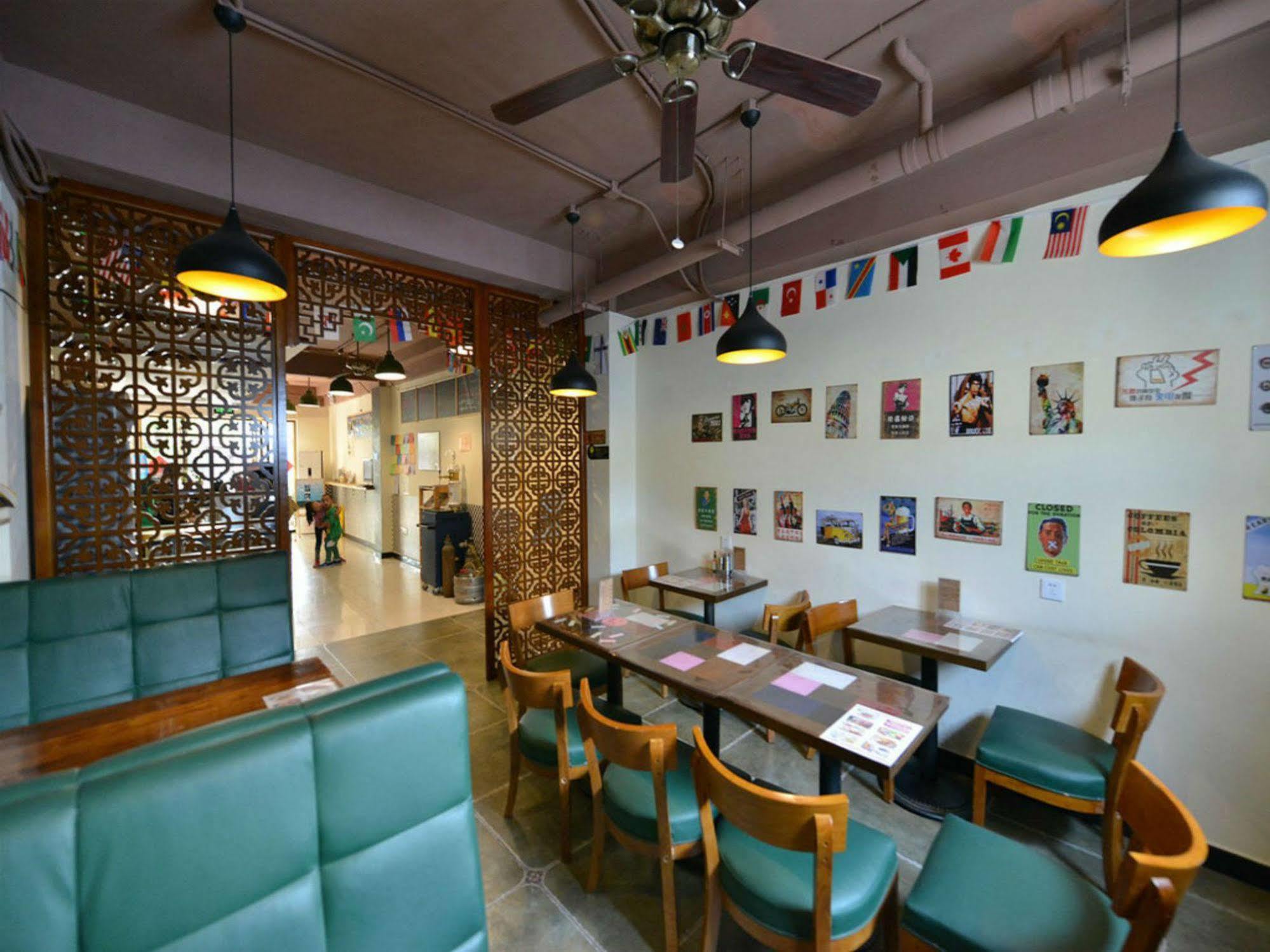 Beijing Sunrise Hostel Gulou Branch Extérieur photo